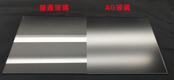 LCDはAG 12mm ARの装飾的な薄板にされたガラスを表示する