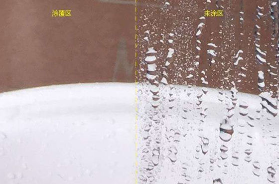 自浄式の層300x300mmの標準的なガラス パネル