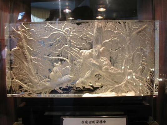 グラフィック・デザイン3D明確な切り分けられた5mm SGCCの水晶のアクリル樹脂