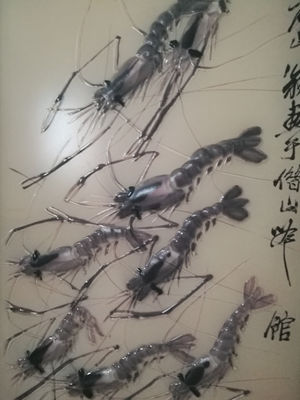 8mmの装飾的な溶かされたガラス